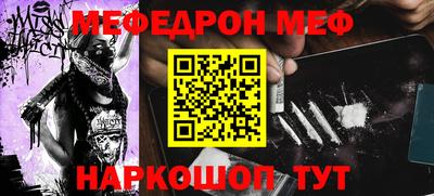 кокаин колумбия Берёзовский