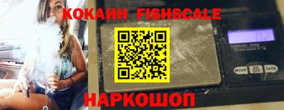 кокаин колумбия Берёзовский
