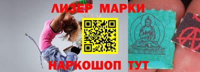 кокаин колумбия Берёзовский