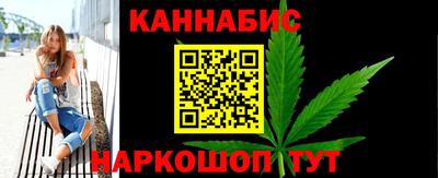 прущие крисы Беслан