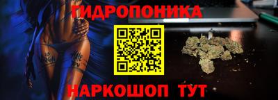 прущая мука Бийск