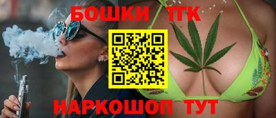 прущая мука Бийск