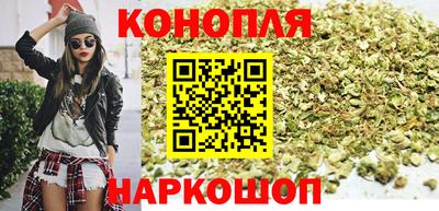 прущая мука Бийск