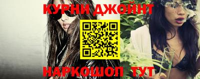 прущие крисы Беслан