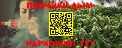 кокаин колумбия Берёзовский