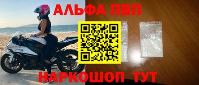 кокаин колумбия Берёзовский