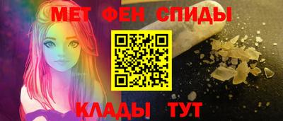 прущая мука Бийск