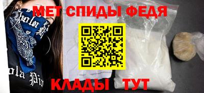 кокаин колумбия Берёзовский