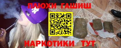 кокаин колумбия Берёзовский
