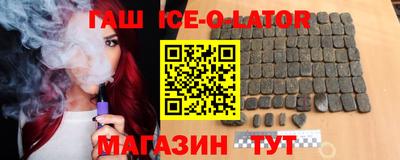 кокаин колумбия Берёзовский
